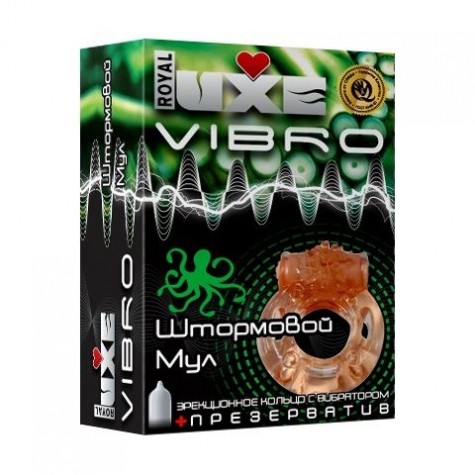 Эрекционное виброкольцо Luxe VIBRO "Штормовой Мул"